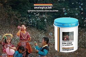 【调色预设】Kodak Vision3 2383 复古柯达胶片模拟摄影调色LUT预设 Analogica Lab – KODAK 2383 D55 D60 D65 35MM Film Simulation