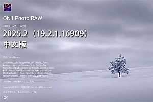 【软件】RAW 照片编辑软件 ON1 Photo RAW 2025.2(19.2.1.16909)Win/Mac中文版