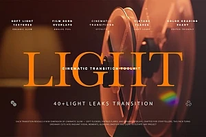 【FCPX插件】40款唯美镜头漏光光效闪烁过渡转场预设 40+ Light Leak Transitions Pack