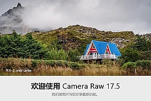 【ACR滤镜】Adobe Camera Raw滤镜 17.5.0.2318 Win/Mac中文版